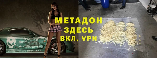 apvp Алексин