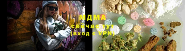 apvp Алексин
