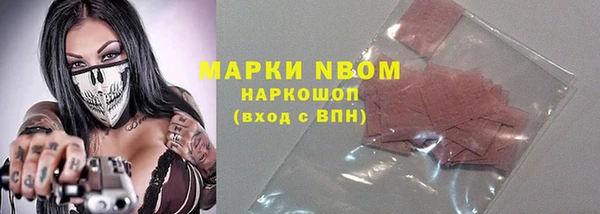 альфа пвп VHQ Алзамай