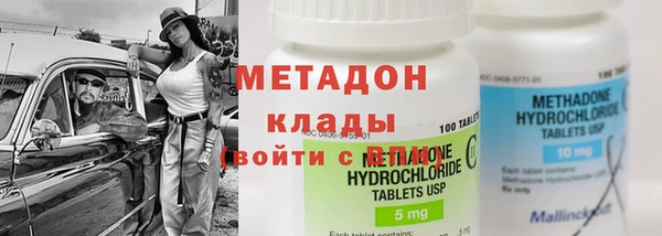 apvp Алексин
