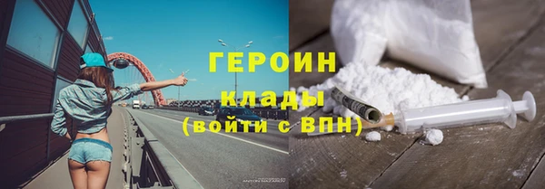 apvp Алексин