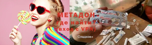 кокс Абдулино