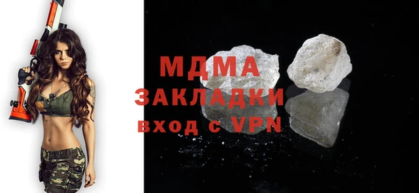 apvp Алексин