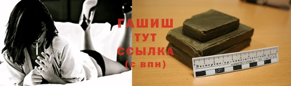 кокаин Козельск