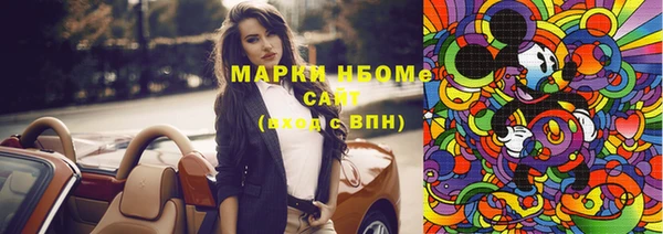 прущий лед Алексеевка