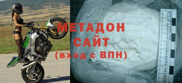 прущий лед Алексеевка