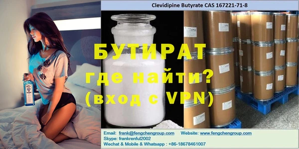 apvp Алексин