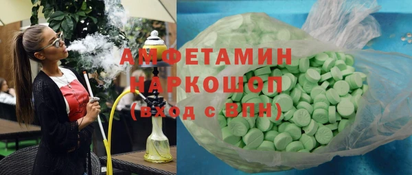 apvp Алексин