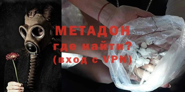 apvp Алексин