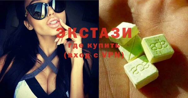 гашиш Кодинск