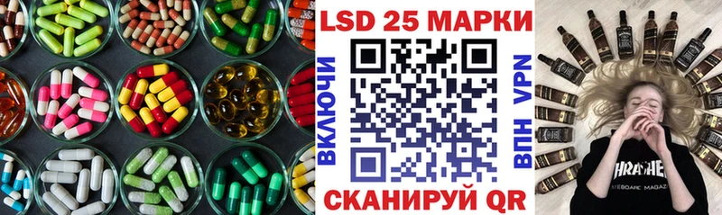 ЛСД экстази ecstasy  Енисейск 