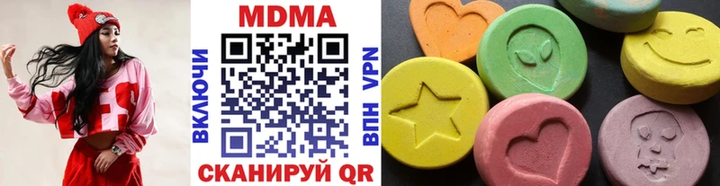 наркотики Енисейск МДМА молли